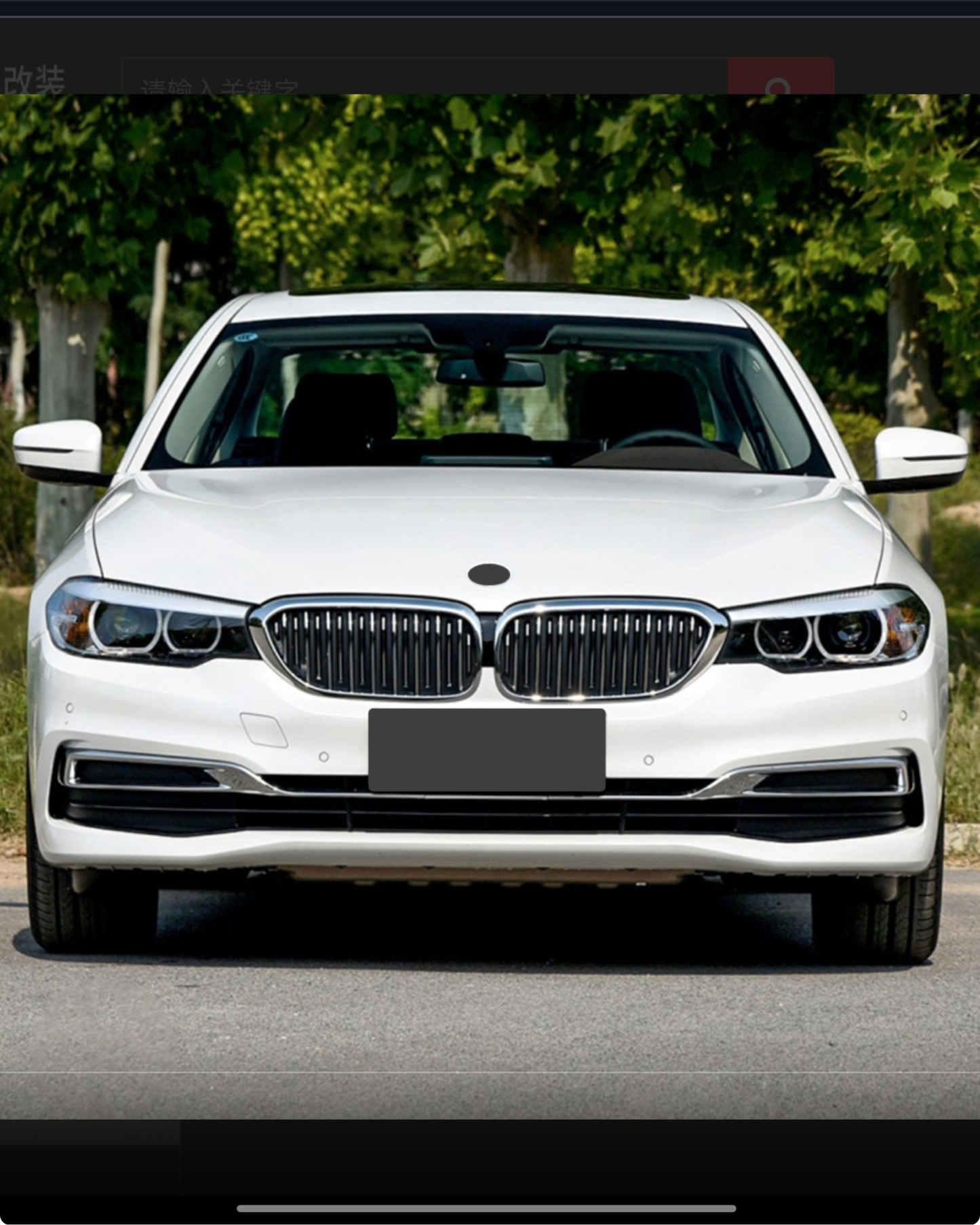 BMW G30 to LCI M5 Design (2017-2019 to 2023 Look) Body Kit