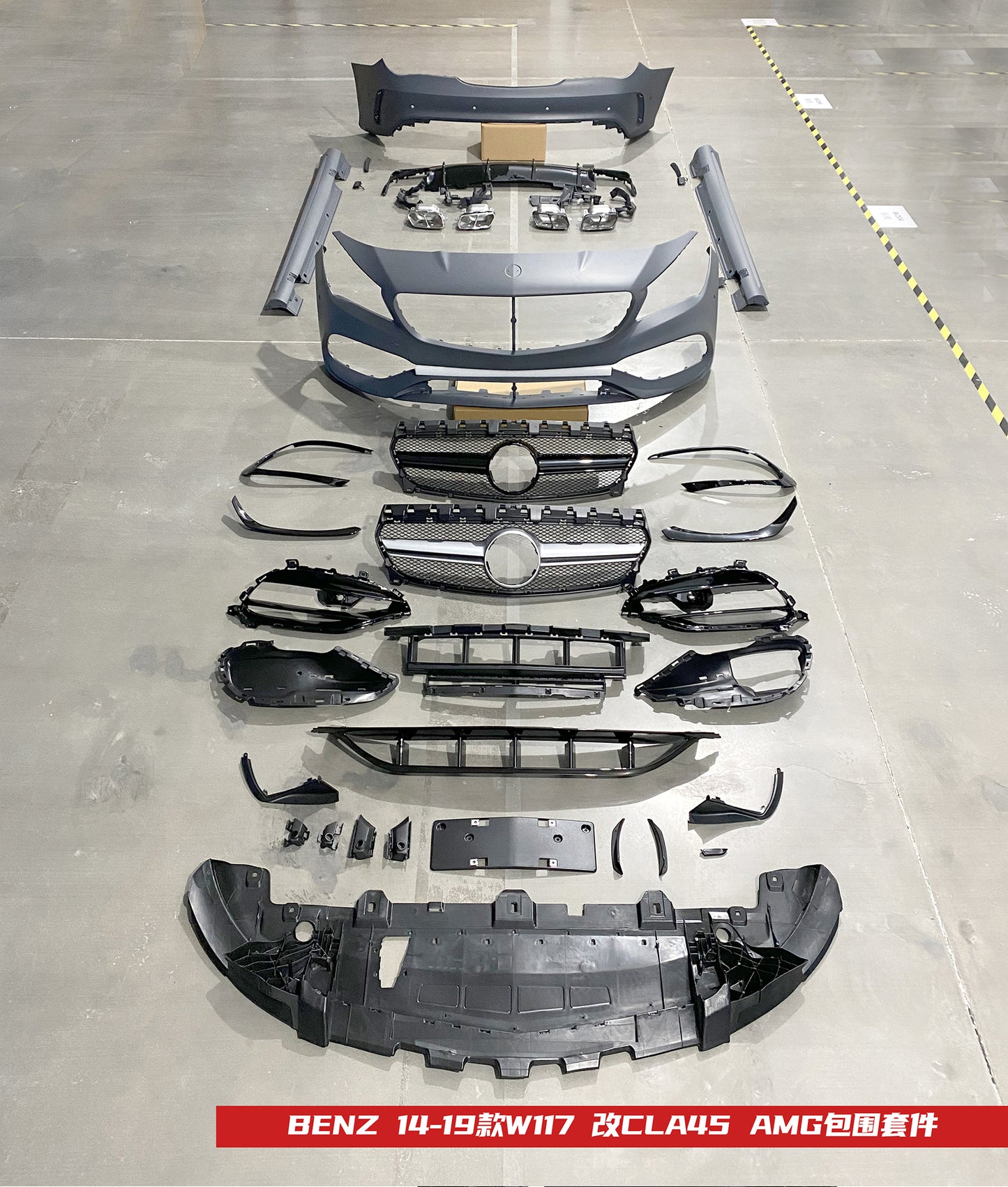 Mercedes-Benz CLA (W117) to AMG 45 Conversion Bodykit (2013-2019)