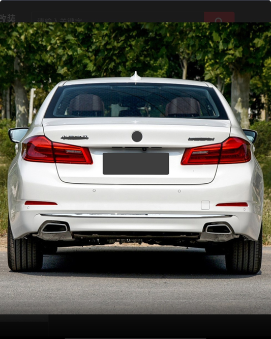 BMW G30 to LCI M5 Design (2017-2019 to 2023 Look) Body Kit
