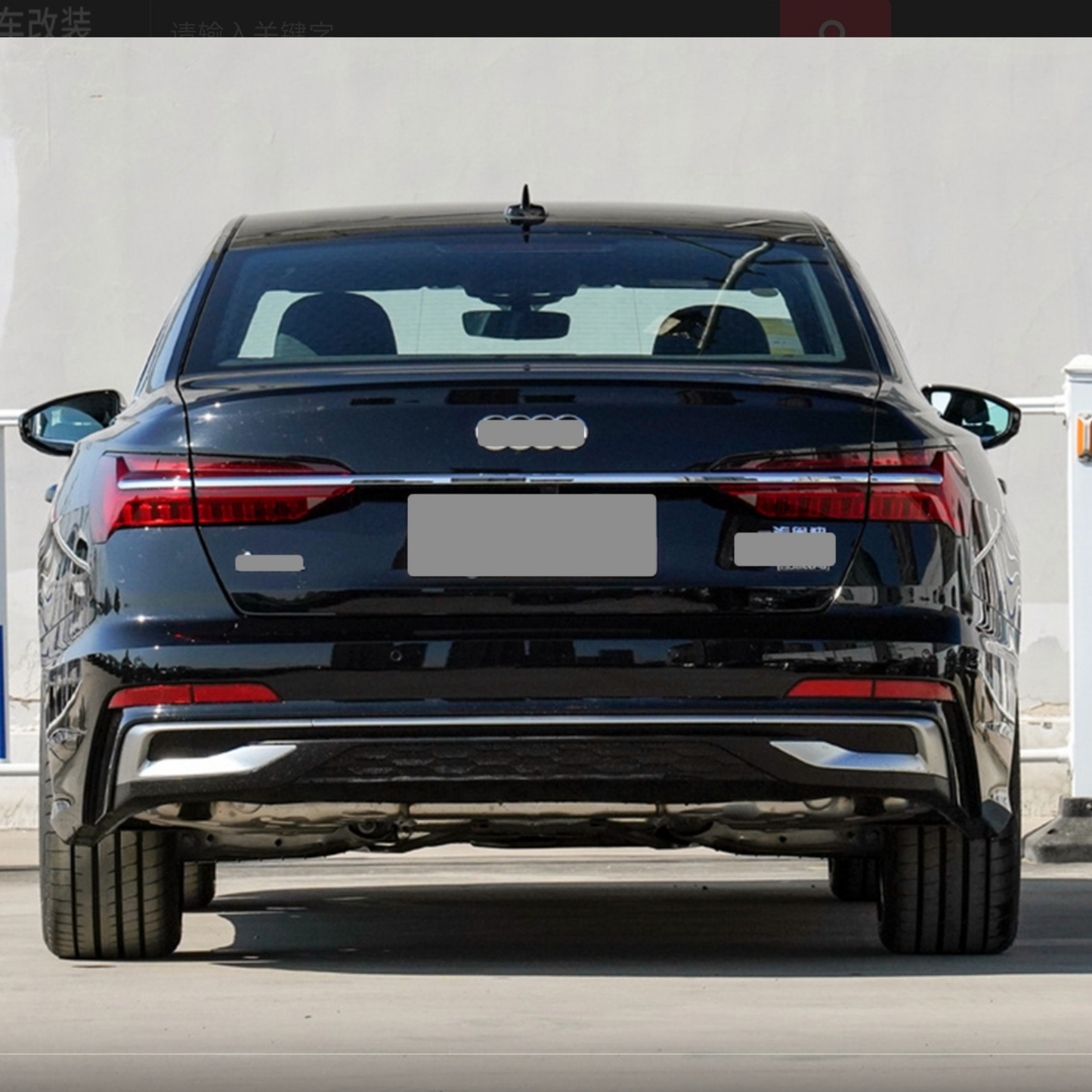 Audi A6 C7 (2012-2018) Bodykit